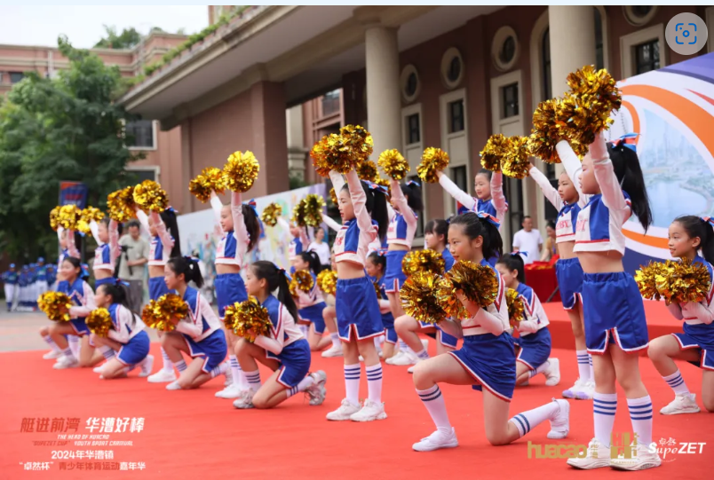 【分院动态】华漕：践行社会责任，关注青少年成长，这家春申金字塔人才企业这样做......