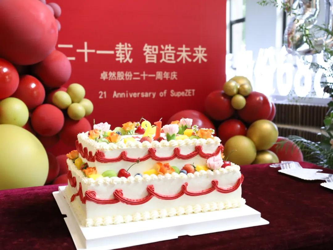 倍道兼程 精益求精 | 大红鹰娱乐股份2024年第二季度动态速览