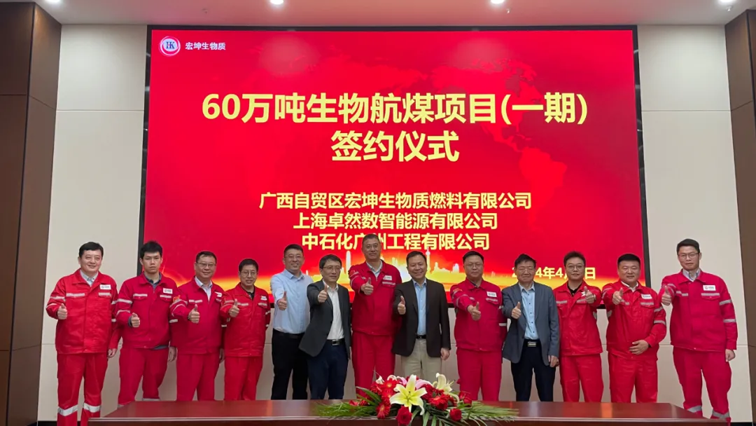 倍道兼程 精益求精 | 大红鹰娱乐股份2024年第二季度动态速览