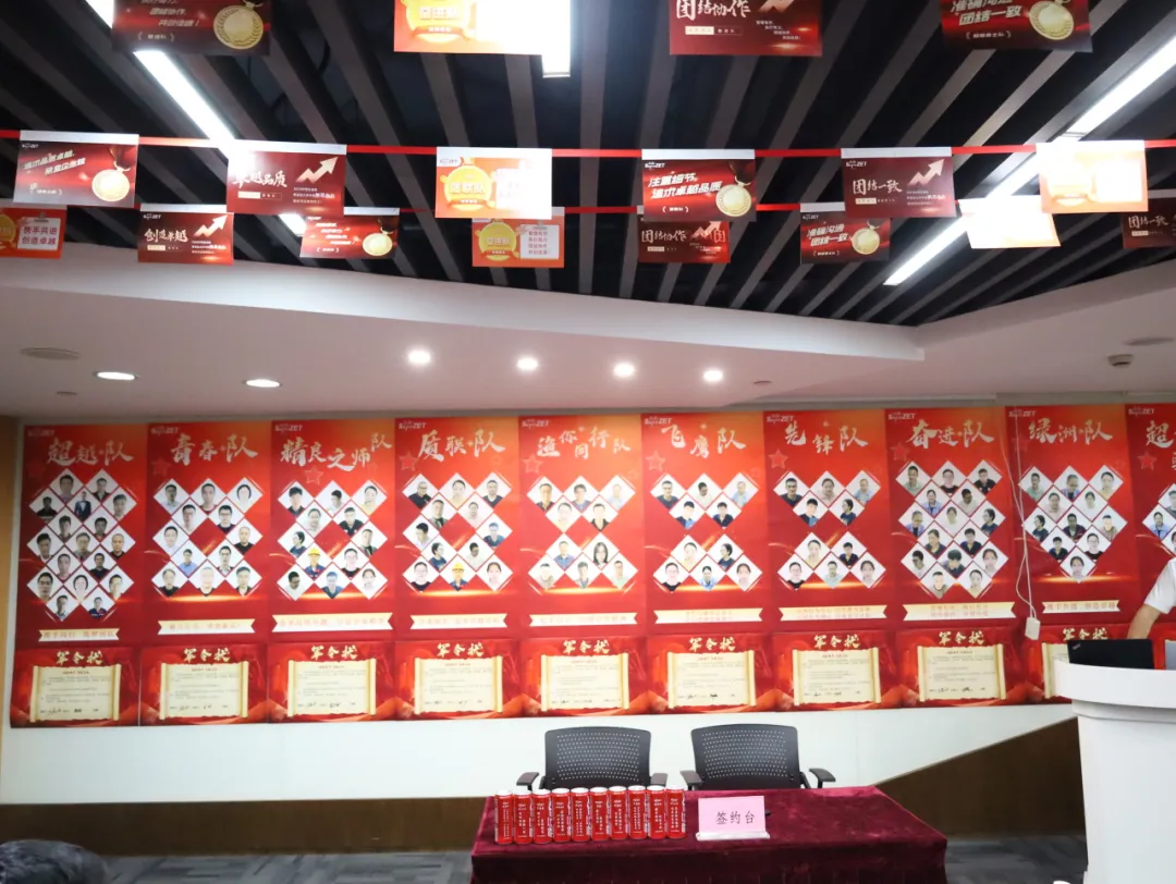 同心同向 造炬成阳 | 大红鹰娱乐股份2024年第三季度动态速览