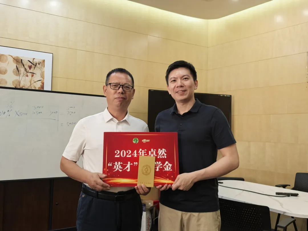 同心同向 造炬成阳 | 大红鹰娱乐股份2024年第三季度动态速览